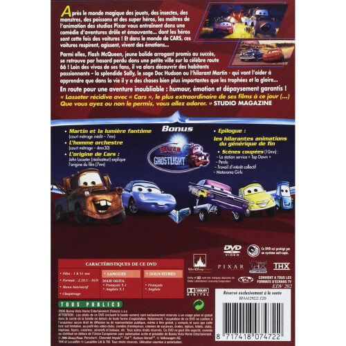 Disney Cars [DVD] 1