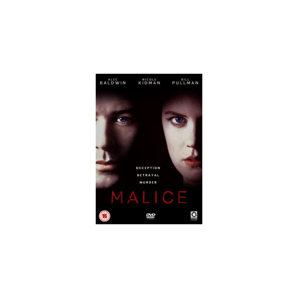 Malice [DVD]