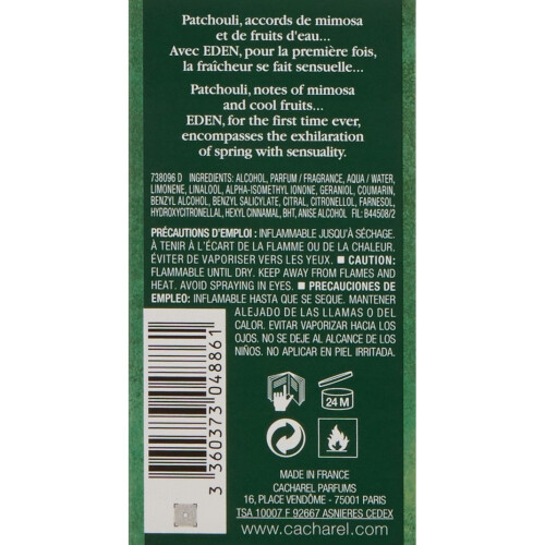 Cacharel Cacherel Eden Eau de Parfum Spray 30 ml 1