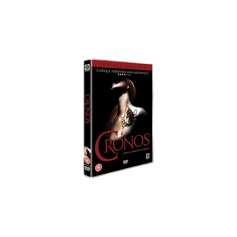 Cronos [DVD]