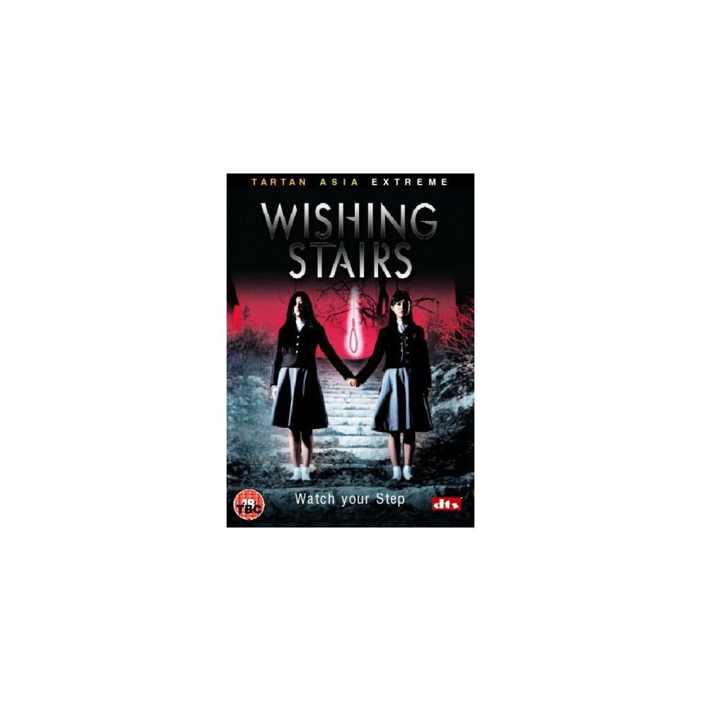 Isdp Wishing Stairs [Dvd]