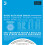 D'Addario EXL110-7 XL Nickel Wound Regular Light  (.010-.059) 7-String Electric Guitar Strings 3