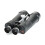 Celestron Celestron 71017 SkyMaster 25 x 100 Binocular 2