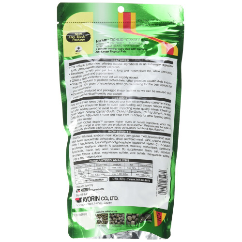 Hikari Hikari Cichlid Staple Large Pellet 250g 1
