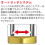Abus ABUS 01040 Nautic Inox Series Solid Brass Padlock - Black 9