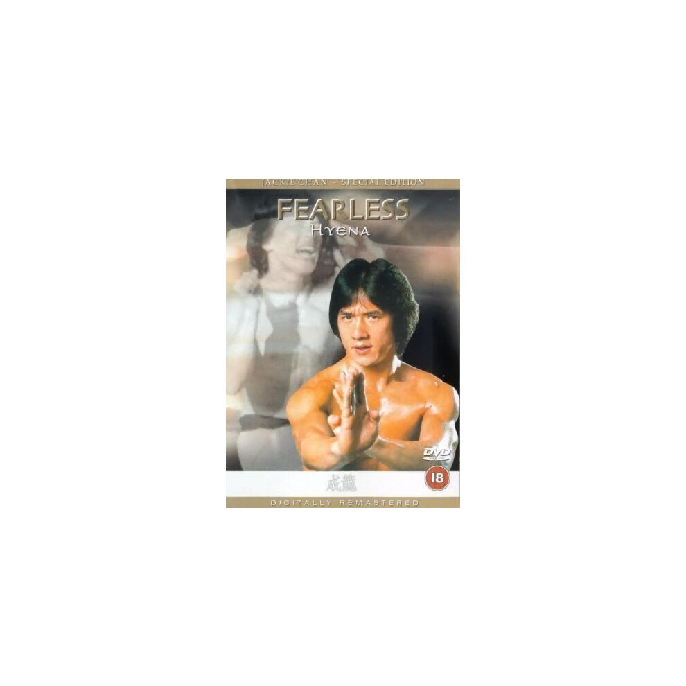 Isdp Fearless Hyena [Dvd]