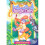 Disney Jungle Cubs [DVD] 1
