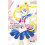 Pretty Guardian Sailor Moon 01 1