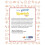 Spanish Workbook: Spanish False Beginners Spanish False Beginners (Workbook Exercises for Speakin) 2