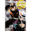 Demon Slayer: Kimetsu no Yaiba, Vol. 2 2