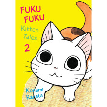Fukufuku: Kitten Tales, 2 (Chi's Sweet Home) - Book