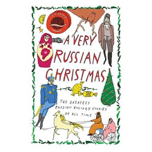 A Very Russian Christmas: The Greatest Russian Holiday Stories of All Time (Very Christmas) - Book