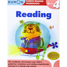 Lesen f?r die 4. Klasse (Kumon-Lesearbeitshefte)