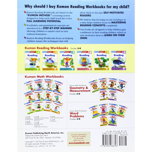 Lesen f?r die 4. Klasse (Kumon-Lesearbeitshefte) 1