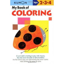 My Book of Coloring - US Edition (Kumon Workbooks)