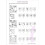11+Essentials Non-Verbal Reasoning 2D Book 1 6