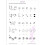 11+Essentials Non-Verbal Reasoning 2D Book 1 5