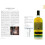 Whisky Classified: Choosing Single Malts by Flavour 6