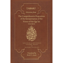 Selections from the Comprehensive Exposition of the Interpretation of the Verses of the Qur'an: Volume 2 (Tabari)