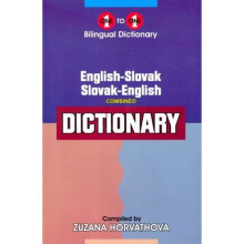 English-Slovak & Slovak-English One-to-One Dictionary (exam-suitable) (2014)