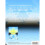 Essential Maths A Level Pure Mathematics Book 1 2