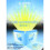 Essential Maths A Level Pure Mathematics Book 1 1