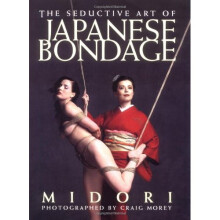 The Seductive Art Of Japanese Bondage