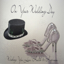 WHITE COTTON CARDS BD33 on Your Wedding Day Wishing You Love Health and Happiness