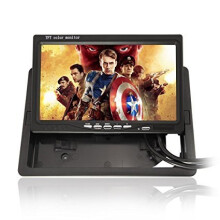 (800*480 350:1 Contrast Ratio) 7 Inch TFT Color LCD Car monitor computer HD digital VGA/AV interface (Support as Computer Screen) Full Color LED...