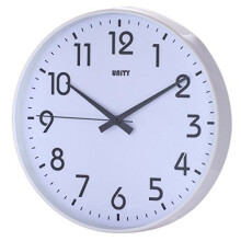 Unity Fradley 30 cm 12-inch Silent Sweep Modern Wall Clock, White