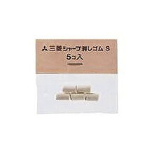 Uni-Ball Kuru Toga Mechanical Pencil by Uni-Ball Eraser/Rubber Refills