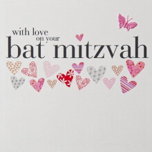 Claire Giles TOA35 Toast Pink Hearts Bar Mitzvah Card