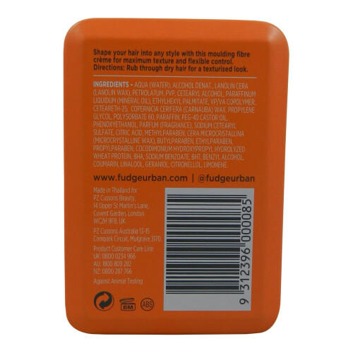 Fudge Fudge Urban Texture Junk, 70 g 2