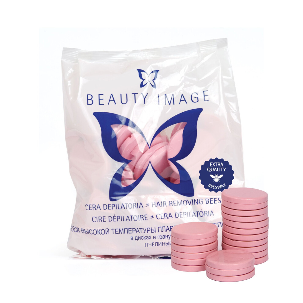 Beauty-Image Pink Beauty Image Creme Hot Wax
