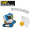 CHTK4 27805 MiBro Really RAD Robots, Multi-Colour 6