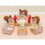 Sylvanian Families Sylvanian Families 3 Piece Suite 3