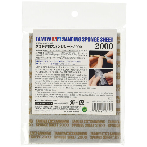 Tamiya Tamiya 300087170 Sanding Sponge 2000 Grit 114 x 140 mm