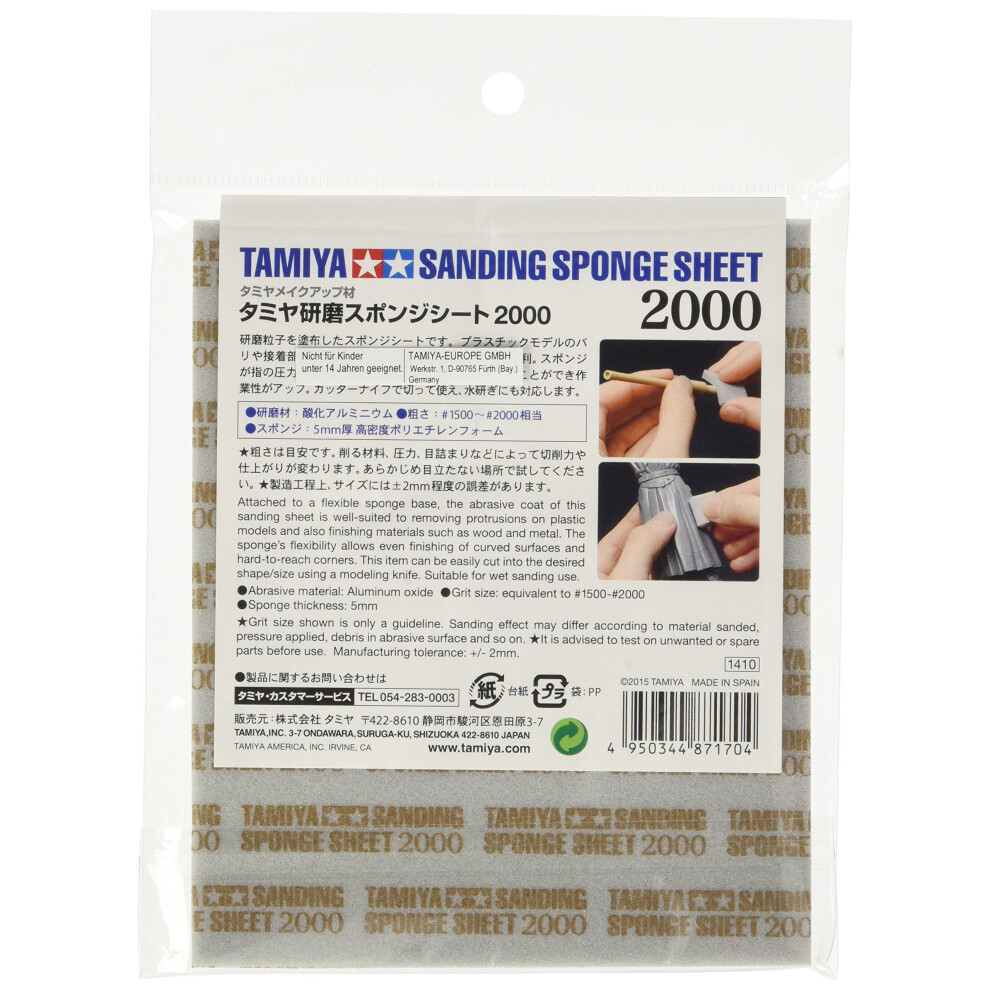 Tamiya 300087170Â Sanding Sponge 2000Â Grit 114Â x 140Â mm