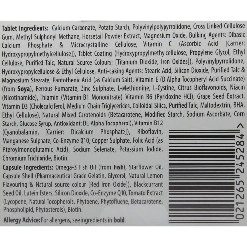 Vitabiotics Vitabiotics Perfectil Max - 84 Tablets/Capsules 2
