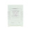 Sisley Sisley Black Rose Precious Face Oil 25ml Αντιγηραντική Διατροφή 2