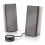 Bose Bose Companion 20 Multimedia Speaker System for Computers, Tablets and Audio Devices - Grey 5
