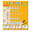 Magnetic Star Chart / Reward Chart ( Large) 2