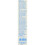 Gehwol Gehwol Deodorant Foot Cream 75ml 5