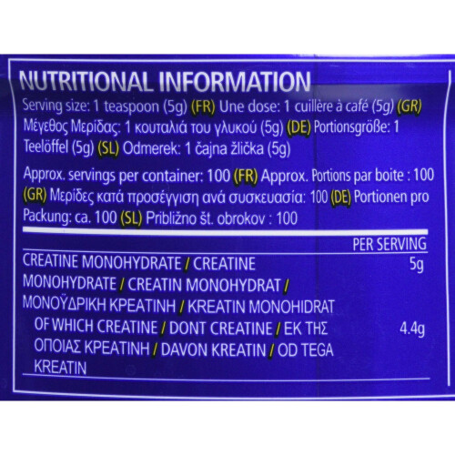 USN USN Creatine Monohydrate, 500 g 1