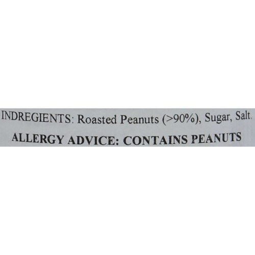 Bell Plantation, PB2, Powdered Peanut Butter (184 g) 2