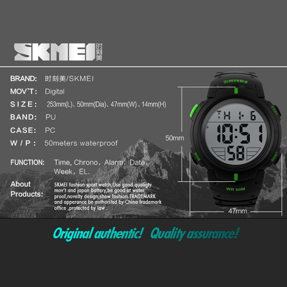 Skmei Extra Large Display Digitial Watch Sports Watch Stopwatch Alarm 1068 on OnBuy