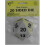 Koplow 14799 D20 Single 55 mm Countdown Ivory Bagged 1
