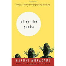 After the Quake (Vintage International)