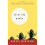 After the Quake (Vintage International) 1