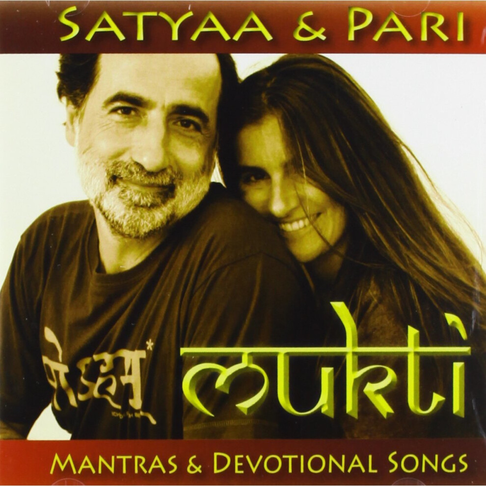 Mukti